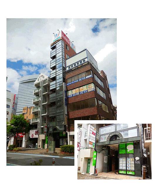 ピタットハウス大宮西口店