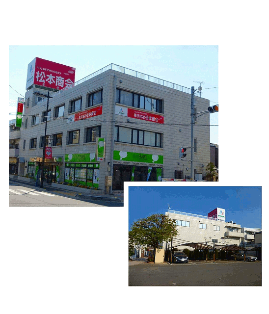 ピタットハウス鶴瀬店
